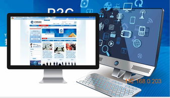 邯郸专业企业建网站服务及费用解析